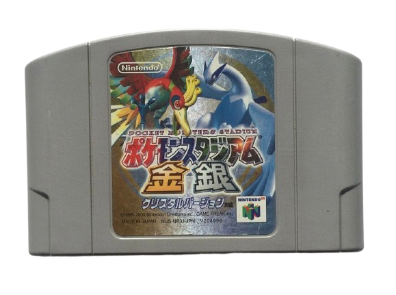 Pokémon monster stadium Gold & Silver JP
