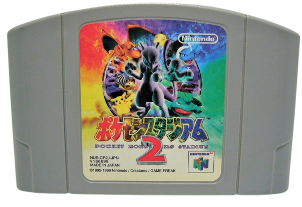Pokémon pocket stadium 2 JP
