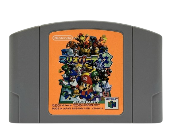Mario Party 3 cartridge JP N64