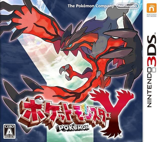 Pokemon Y JP (Can be played in English)