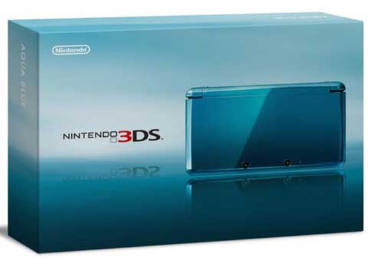 Nintendo 3ds complete in box JP