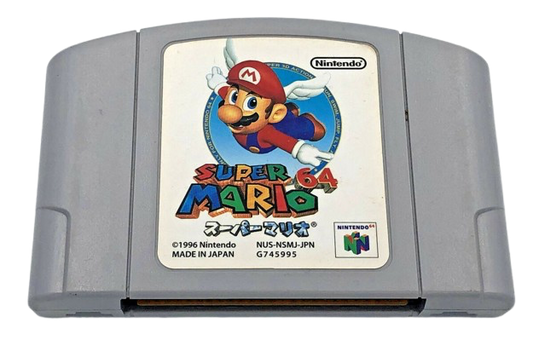 Super Mario 64 JP