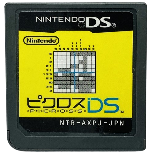 Picross DS JP (Cartridge)