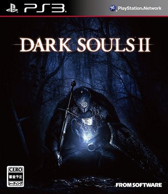 Dark Souls 2 JP