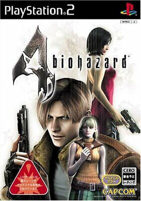 Biohazard 4 JP