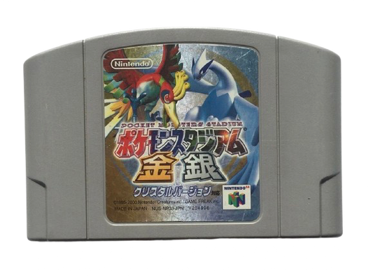 Pokémon monster stadium Gold & Silver JP
