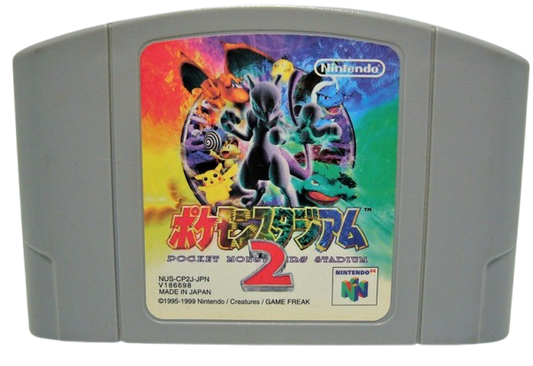 Pokémon pocket stadium 2 JP