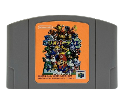 Mario Party 3  cartridge JP N64