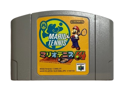 Mario tennis 64 cartridge JP